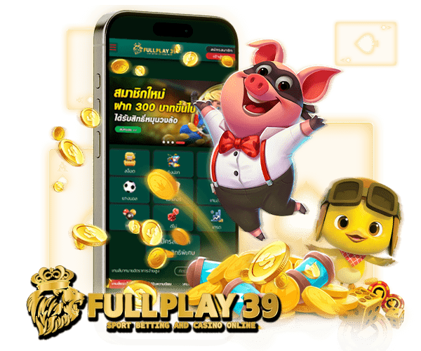 Fullplay39